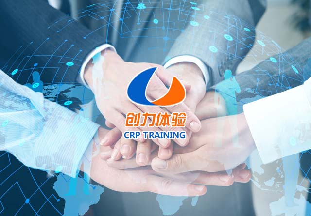 北京藍(lán)海創(chuàng)力管理咨詢有限公司內(nèi)蒙古分公司
